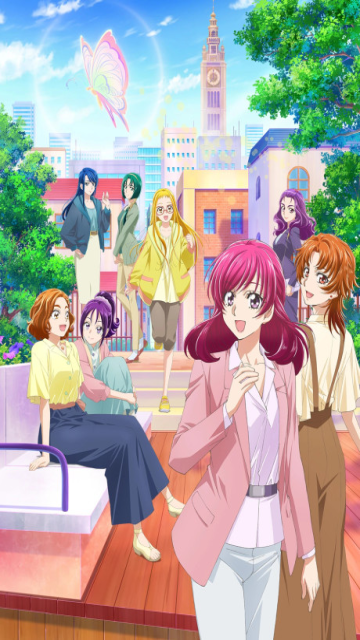 Kibou no Chikara: Otona Precure '23 episode 6 stream online hd free