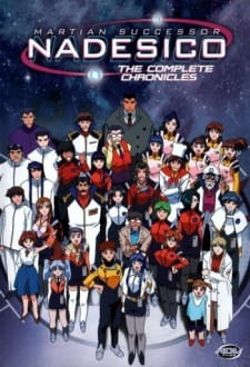 Kidou Senkan Nadesico episode 1 stream online hd free