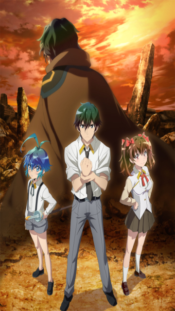 Kikansha no Mahou wa Tokubetsu desu episode 5 stream online hd free