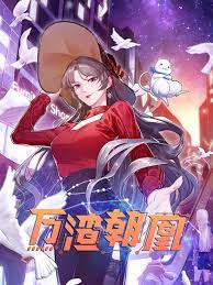 King of the Phoenix episode 99 stream online hd free