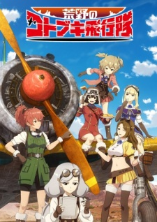 Kouya no Kotobuki Hikoutai episode 3 stream online hd free