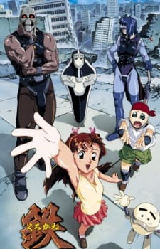 Kurogane Communication episode 2 stream online hd free