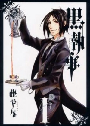 Black Butler Special, 黒執事