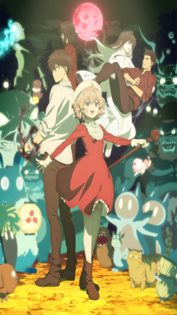 Kyokou Suiri Season 2 episode 3 stream online hd free