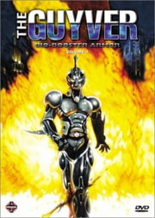 The Guyver: Bio-Booster Armor, Bio-Booster Armor Guyver, The Guyver, Гайвер, Guyver: The Bio-boosted Armor, 強殖装甲ガイバー