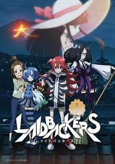 Laidbackers episode 1 stream online hd free