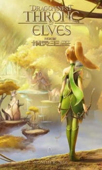 Dragon Nest: Throne of Elves, Dragon Nest Movie 2: Throne of Elves, 龙之谷：精灵王座