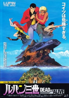 Lupin III: Dead or Alive episode 1 stream online hd free