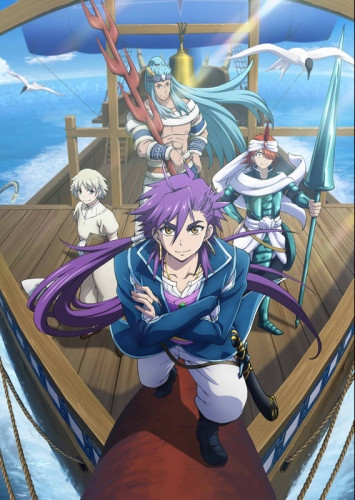 Magi: Adventure of Sinbad, マギ シンドバッドの冒険