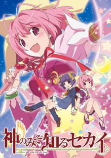 Magical☆Star Kanon 100% episode 1 stream online hd free