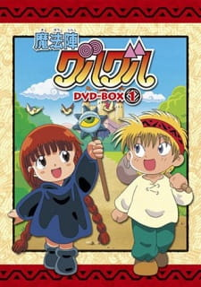 Mahoujin Guruguru episode 4 stream online hd free