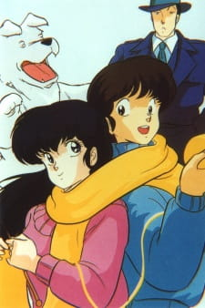 Maison Ikkoku episode 44 stream online hd free