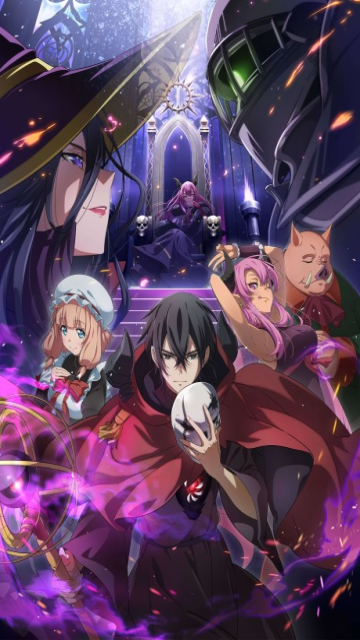 Maougun Saikyou no Majutsushi wa Ningen datta episode 3 stream online hd free