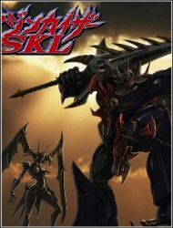 Mazinkaiser SKL episode 1 stream online hd free