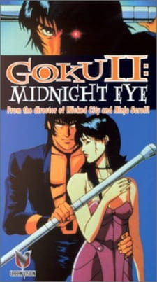 Midnight Eye: Gokuu II episode 1 stream online hd free