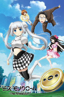 Miss Monochrome: The Animation - Soccer-hen, 「ミス・モノクローム -The Animation-」OVA サッカー篇