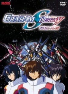 機動戦士ガンダムSEED DESTINY FINAL PLUS 『選ばれた未来』