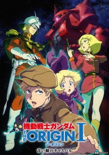 Mobile Suit Gundam: The Origin episode 2 stream online hd free