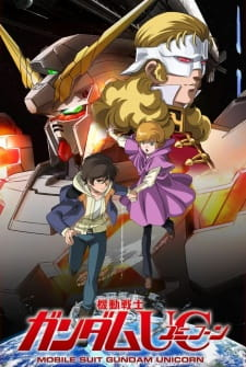 Mobile Suit Gundam Unicorn episode 3 stream online hd free