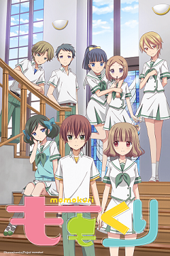 Momokuri (TV) episode 3 stream online hd free