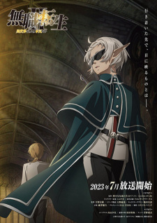 Mushoku Tensei II: Isekai Ittara Honki Dasu - Shugo Jutsushi Fitz episode 1 stream online hd free