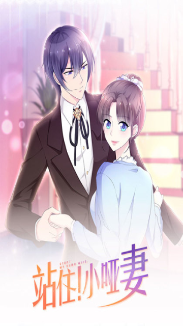 My Lovely Wife episode 1 stream online hd free