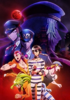 Nanbaka: Season 2, ナンバカ 2期