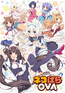 Nekopara - OVA episode 1 stream online hd free