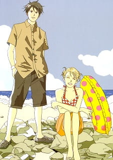 Nodame and Chiaki Summer Tales, Nodame Cantabile Special, のだめカンタービレ「のだめと千秋の海物語」