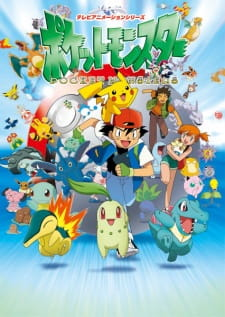 Pokemon episode 37 stream online hd free