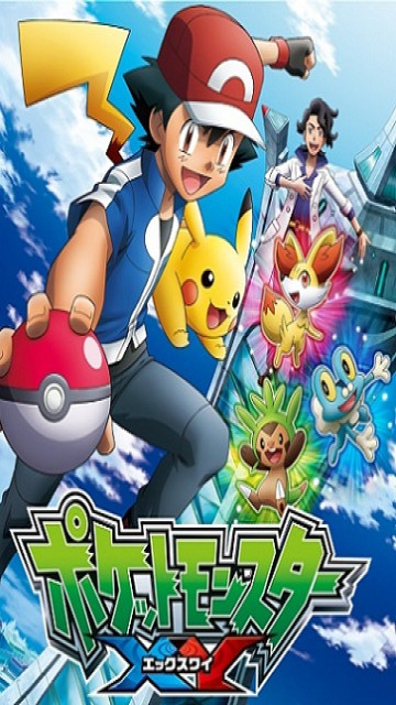 Pokemon XY 000 Road to Kalos episode 1 stream online hd free