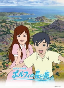 Porphy no Nagai Tabi episode 51 stream online hd free