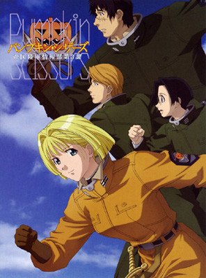 Pumpkin Scissors episode 3 stream online hd free