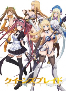 Queen's Blade: Unlimited episode 2 stream online hd free