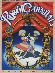 Robot Carnival episode 1 stream online hd free