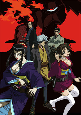 Samurai Gun episode 7 stream online hd free