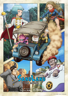 Sand Land: The Series episode 2 stream online hd free