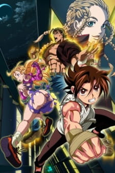 Shijou Saikyou no Deshi Kenichi Specials episode 3 stream online hd free