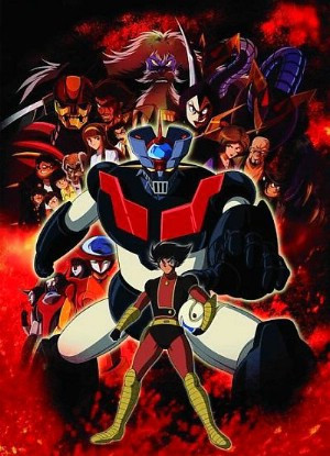 Mazinger Edition Z: The Impact!, Ｚマジンガー, 真マジンガー 衝撃！Z編