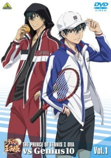 New Prince of Tennis OVA vs. Genius10, Shin Tennis no Ouji-sama OVA, New Prince of Tennis OVA vs Genius10, 新テニスの王子様 vs Genius10