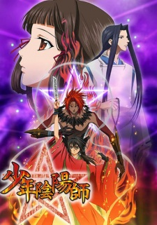 Shounen Onmyouji episode 26 stream online hd free