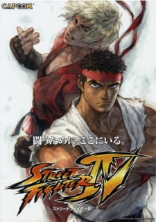 Street Fighter IV: The Ties That Bind, ストリートファイターIV 新たなる絆