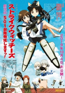 Strike Witches: 501 Butai Hasshin Shimasu! Movie episode 1 stream online hd free