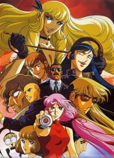 Sukeban Deka episode 1 stream online hd free