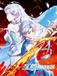 Supreme Godly System episode 13 stream online hd free