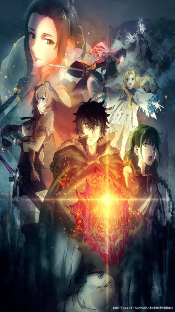 Tate no Yuusha no Nariagari Season 2 episode 6 stream online hd free