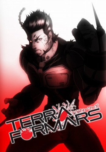 Terra Formars OVA episode 2 stream online hd free