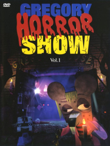 Gregory Horror Show Specials, グレゴリーホラーショー