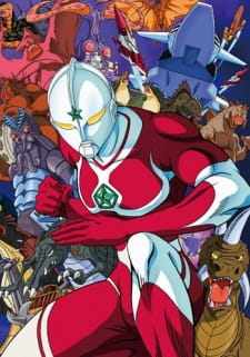 The☆Ultraman episode 1 stream online hd free