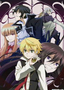 Pandora Hearts Special